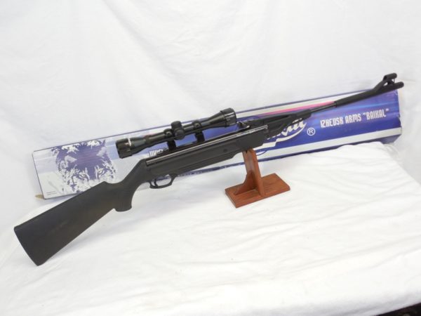 IZH Baikal MP 512 Air Rifle My # 4024