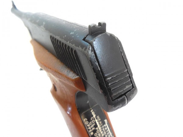 Healthways Plainsman - Image 3