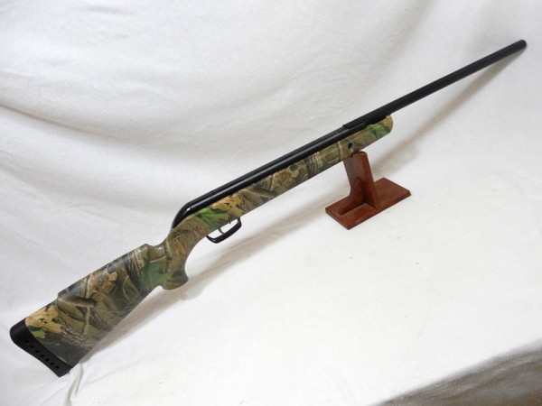 Gamo Rocket IGT Gas Piston My # 4605 - Image 2