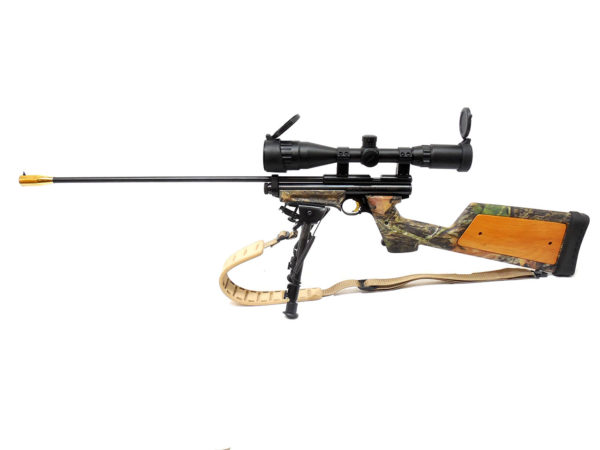 Crosman Custom 2400 Carbine | SKU 4497 - Image 7