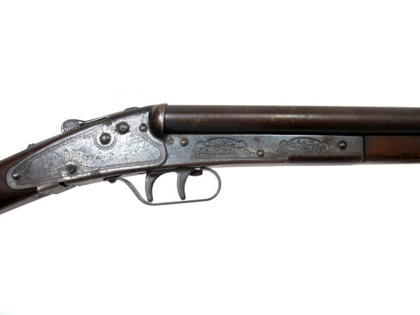 Daisy Model No. 104 Side by Side | SKU 5025 - Image 4