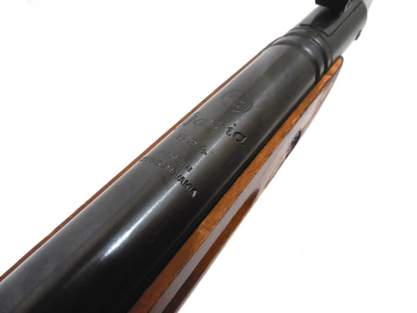 Slavia 624 Break Barrel Air Rifle | SKU 6280 - Image 4