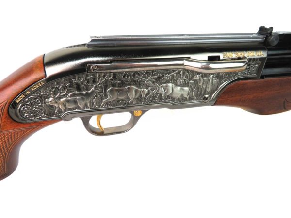 Sam Yang Golden Saver 7000 PCP Pellet Rifle - Image 6