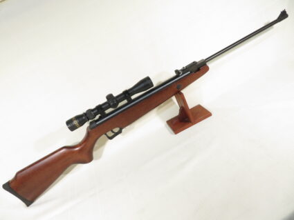 Beeman Sportsman RS1 Series