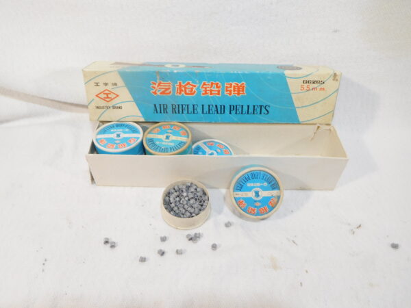 Industry Brand Pellets 6 pkgs@ 200.... 1200 pellets for $5 - Image 3