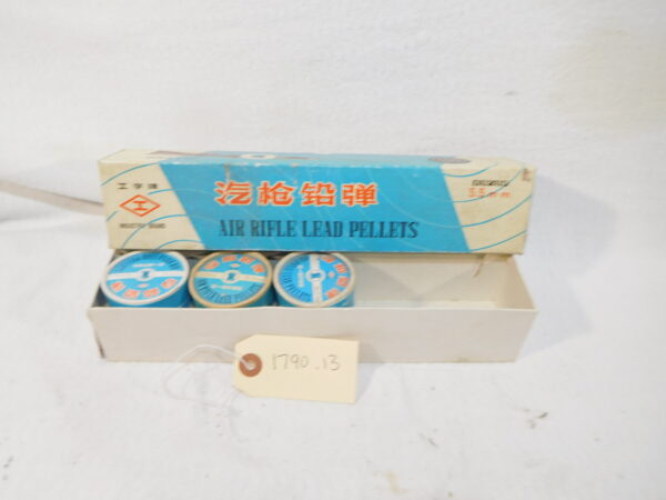 Industry Brand Pellets 6 pkgs@ 200.... 1200 pellets for $5