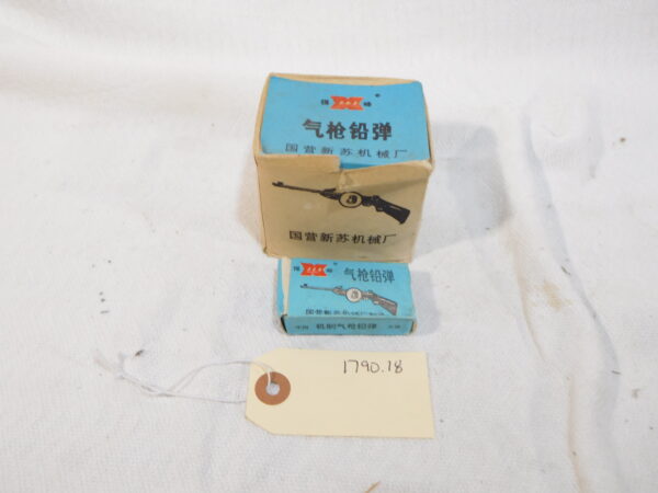 Vintage Industry Brand Pellets .177 caliber 1250 pellets ! $5.00