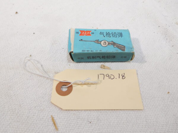 Vintage Industry Brand Pellets .177 caliber 1250 pellets ! $5.00 - Image 2