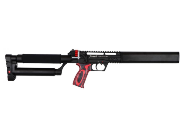 Edgun Leshiy 2 R.E.P.R. (Long) 350mm Barrel