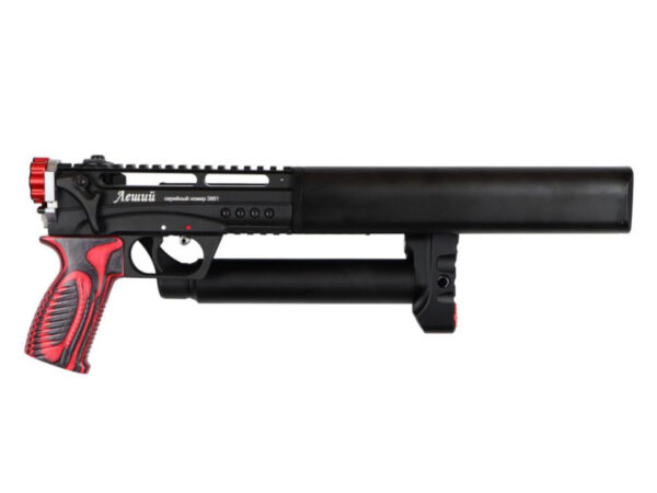 Edgun Leshiy 2 R.E.P.R. (Long) 350mm Barrel - Image 3