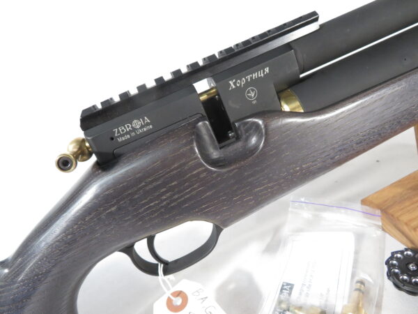 Zbroia Hortitsia PCP Air Rifle    SKU 8227.3