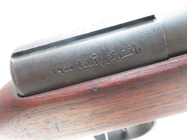 Hakim Military Training Rifle by Anschutz Mfg 1955 SKU 288.7 - Image 10