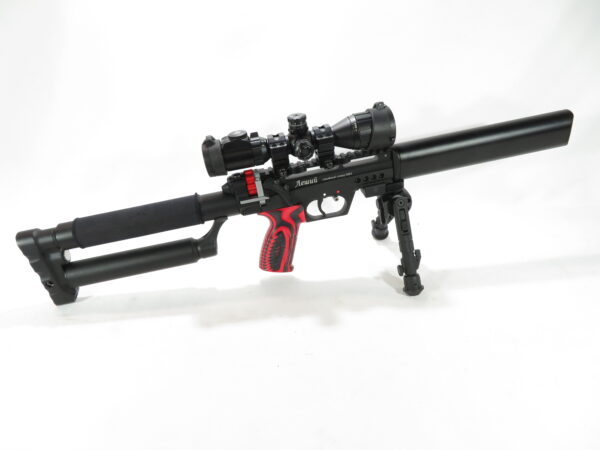 Used Edgun Leshiy 2 .30, R.E.P.R. (Long) 350mm Barrel SKU 33