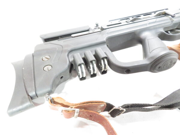 Used Hatsan Gladius PCP Air Rifle .25 cal. SKU 11125.9 - Image 5