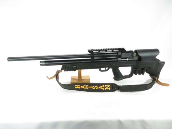 Used Hatsan Gladius PCP Air Rifle .25 cal. SKU 11125.9 - Image 6